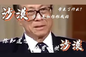 李嘉成的一生，老年人生