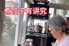 高压锅下饺子您试过吗 两分钟准时开锅饺子不变样水仍清澈视频封面