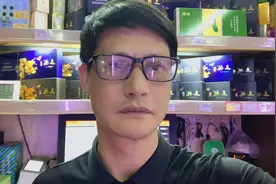 这款33块钱的双喜（软红五叶神）在我店卖不动的、不知道为什么