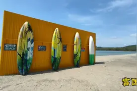 从国内有直飞富国岛的飞机并且免签入境适合旅居度假岛上活动丰富视频封面