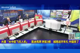 深入解读，大疆的水中起飞无人机情况分析。