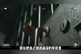 未来人类躲进了地下生存，外面却是鸟语花香视频封面