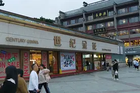 关闭两年多的西安钟楼世纪金花，终于开门营业了
