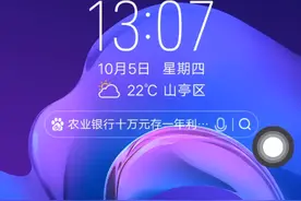 怎么下载摩斯密码键盘？来，我教你