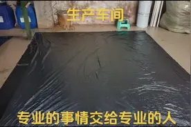 文胸布料海绵贴合视频封面
