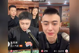 刘二狗太嚣张了完全看不起快手三大家族，还说随便刷几千条金龙视频封面