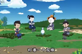 #一口气看完系列 #虾仁动画  #沙雕动画