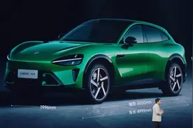 雷军发布小米YU7直播回放，蓝光画质完整版视频封面