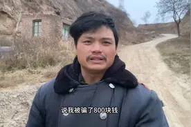 山炮银行卡被冻结了，工资也没办法提现，现在该怎么办呢视频封面