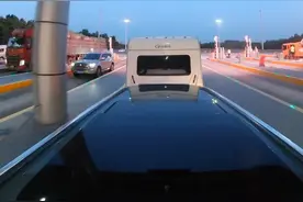 夜游红叶柿岩！