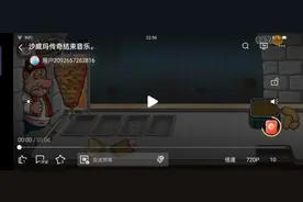 沙威玛传奇    （中文版）（英文版）（？？版）（？？版）