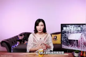 曾经的哈佛数学天才  如何成为美国史上最难抓的疯子？视频封面