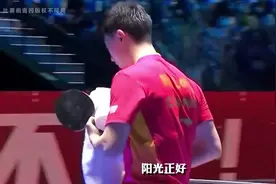 9月9日，陈梦回到青岛老家，父母表示没有准备大虾，王楚钦喝可乐视频封面