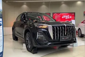 沉浸式体验：2025款红旗hs5，全新中控设计，科技感十足！视频封面