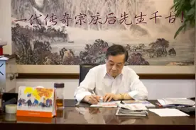 再见了！成长的AD钙奶，创业的营养快线！视频封面
