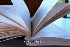 四年住院花费7500万全部公费视频封面