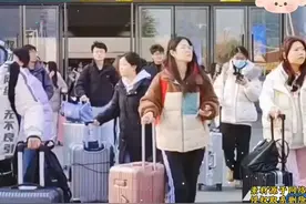 大型纪录片《候补抢车票》春运要回家，没抢到票怎么办？视频封面