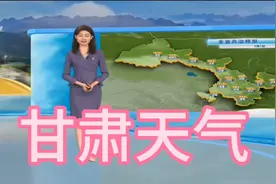注意！甘肃五一高温暴击，天水冲33℃，但强降温降雨已在路上