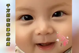 和犟种又生了个犟种，瞧瞧这有多犟视频封面