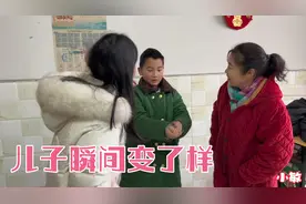 大家都说毛神和小敏很像，阿姨仔细观察也跟着点头，这真是缘分视频封面