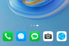 红手指云手机游戏安装教程