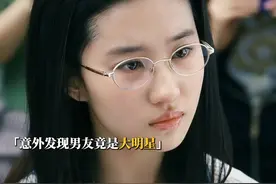 “蝴蝶眨几次眼睛 才学会飞行”双向奔赴的极致浪漫！ #电影混剪