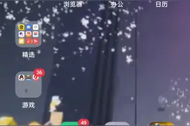 该如何下载修狗地铁逃生？