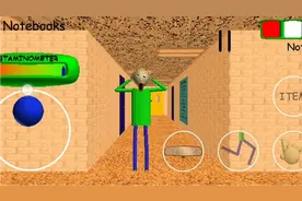 巴迪的基础教育（