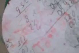 沉浸式纸冰山第二期