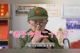 “老子今年二十八了”不是抗日神剧，原型李安甫比他还要离谱