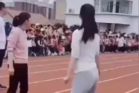 校园运动会老师一骑绝尘！身材又好又漂亮视频封面