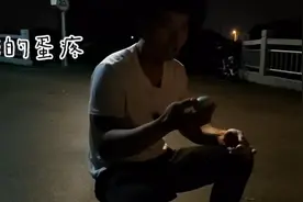 小崔原创搞笑视频之，咸的蛋疼！