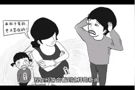 为啥皇帝宁可戴绿帽，也要“喜当爹”？