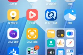 教你们如何下载植物大战僵尸2存档版