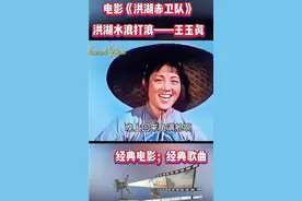 停职的好！1.四个警员竟没有一个会游泳的？哪怕“狗刨”会扑腾