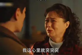 林工被人举报接私活被停职 宋莹知道后决定陪他去广州#小巷人家