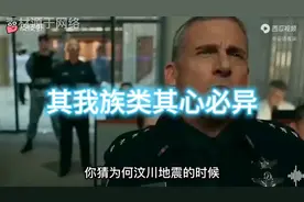 告知