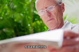 iphone屏幕放大如何缩小#教你一招