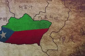 影响中巴经济走廊的俾路支人是什么来头？视频封面