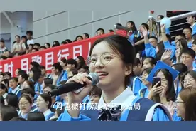 好听的音乐《青花瓷》好看的小姐姐，好看的#刘晨阳