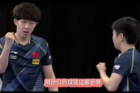 原来孙颖莎真不是王楚钦女朋友，网友议论纷纷评论区炸锅