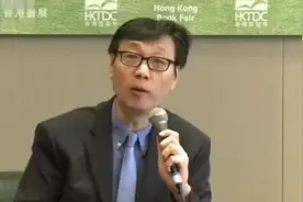 许子东谈莫言与当代文学