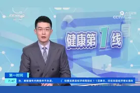 广西南宁：雨后出现“巨型蜗牛” 千万别摸别吃