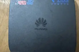 华为EC6108V9，遥遥领先的电信定制机顶盒视频封面