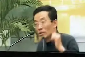 复旦教授5分钟讲透中国近代史！有如此老师，学生听不会都难！！