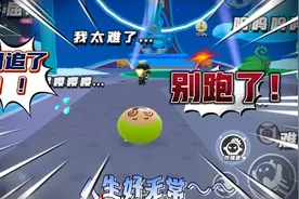 我竟然深陷蛋仔派对的……无法自拔。都忘记了自己的主线任务。究