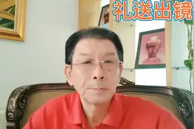 人与民是有区别吗？