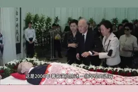 这是2006年，著名演员陈述，留下的最后一张照片，非常的安详视频封面