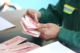 两参人员的认定一定要以真实记录为准，要多级审批，不能蒙混过关视频封面