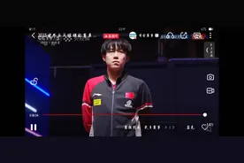 2025世界乒乓球锦标赛落幕。